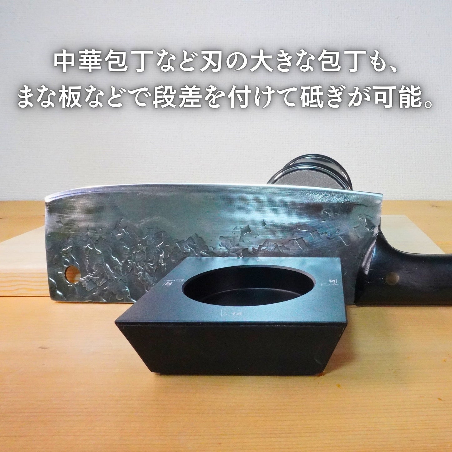EDGBLACK Knife Sharpener Flex 片刃も砥げる転がす砥石 質 使用方法