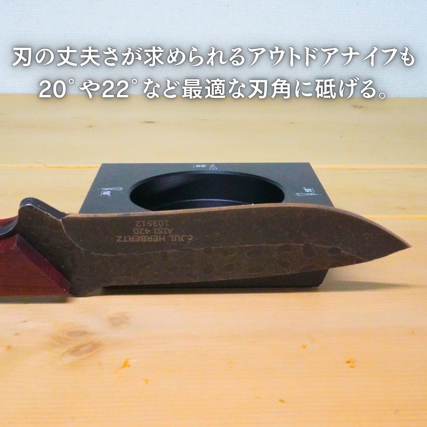EDGBLACK Knife Sharpener Flex 片刃も砥げる転がす砥石 質 使用方法
